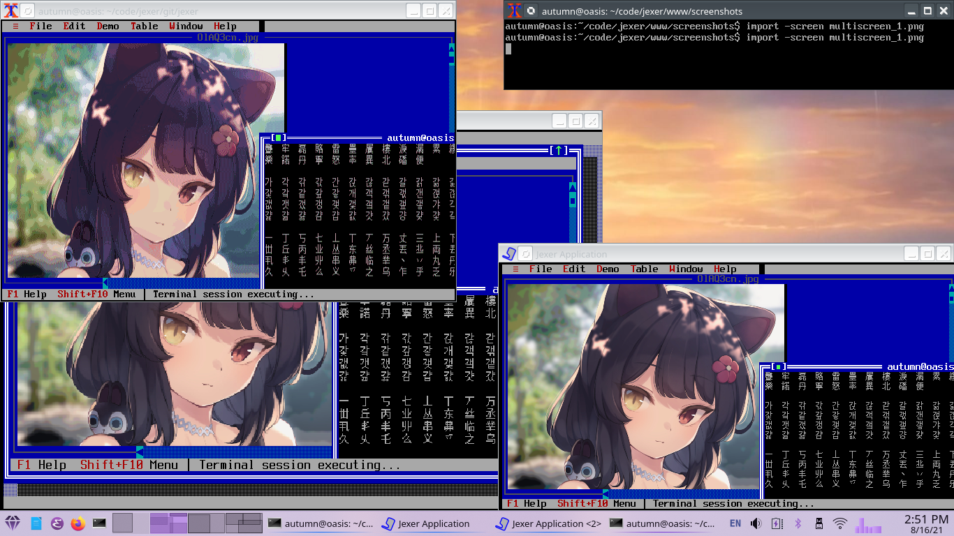 Two applications in three screens